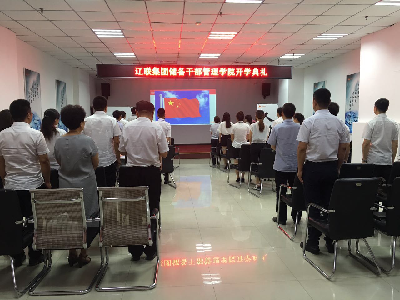 201607201468981914741804 J9集团国际站【中国区】官方网站