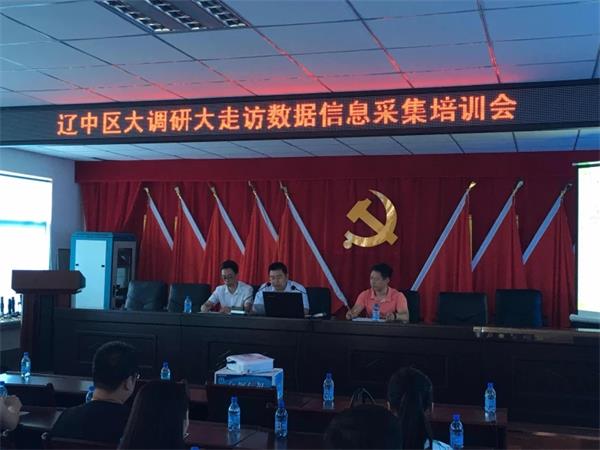 砥砺前行，再接再严