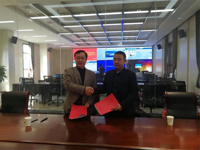光山县与J9集团国际站电商签约典礼现场.jpg 光山县与J9集团国际站电商签约典礼现场.jpg