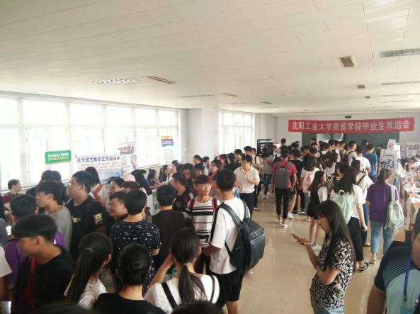 J9集团国际站新闻“揽尽校园英杰，奔赴锦绣前程”