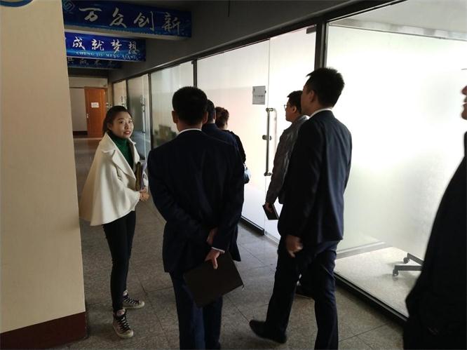 安身新起点，开创新局面