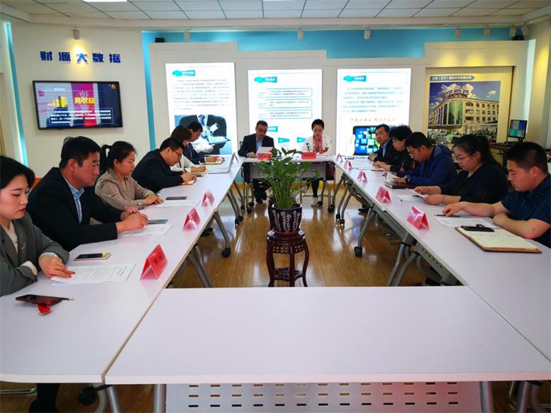 J9集团国际站信息年度股东大会.jpg J9集团国际站信息年度股东大会.jpg