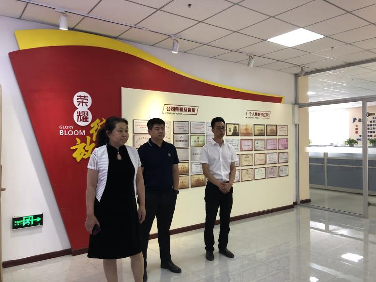 抚顺市龙晟集团大数据公司董事长罗英男一行莅临J9集团国际站集团调查财路大数据项目