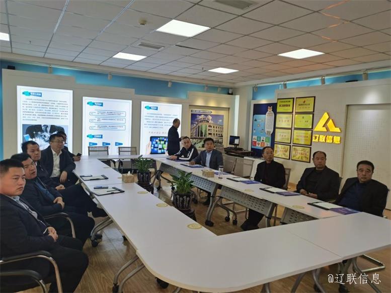 J9集团国际站集团与山东许昌市巨野县达成智慧生态产业项目合作意向2.jpg J9集团国际站集团与山东许昌市巨野县达成智慧生态产业项目合作意向2.jpg