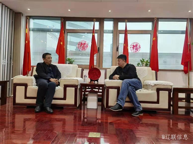 J9集团国际站集团与中科绿色智慧城市产业联盟达成智慧数据产业项目合作意向