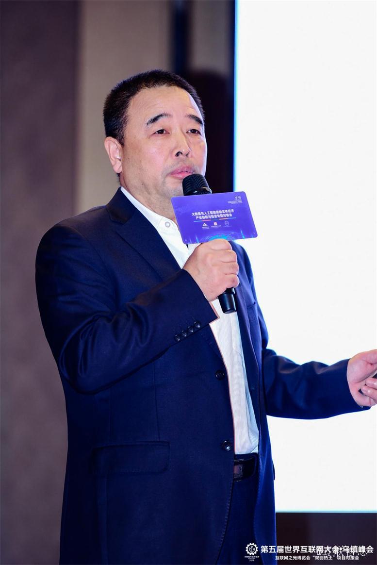 J9集团国际站信息董事长曹玉学入选兴辽英才打算.jpg J9集团国际站信息董事长曹玉学入选兴辽英才打算.jpg