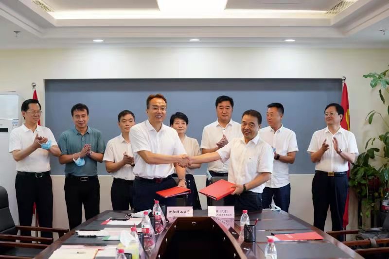 J9集团国际站信息与沈阳理工大学签署持久战术合作和谈