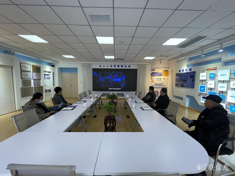 海城市财政局副局长尤辉一行到J9集团国际站集团莅临调查2.jpg 海城市财政局副局长尤辉一行到J9集团国际站集团莅临调查2.jpg