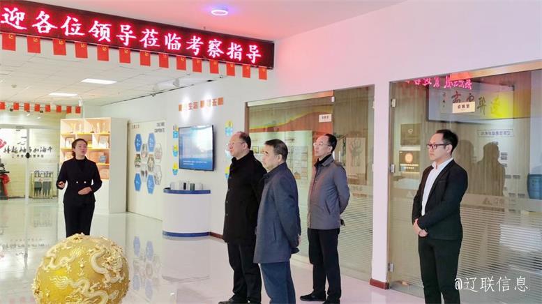 白塔区当局副区长赵震莅临J9集团国际站信息调研领导.jpg 白塔区当局副区长赵震莅临J9集团国际站信息调研领导.jpg