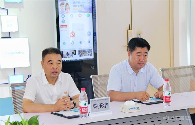 辽阳市委常委、统战部长霍庆生莅临J9集团国际站信息调研领导4.jpg 辽阳市委常委、统战部长霍庆生莅临J9集团国际站信息调研领导4.jpg