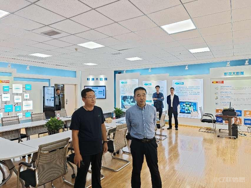 河北渤海投资集团有限公司一行莅临J9集团国际站信息调研调查4.png 河北渤海投资集团有限公司一行莅临J9集团国际站信息调研调查4.png
